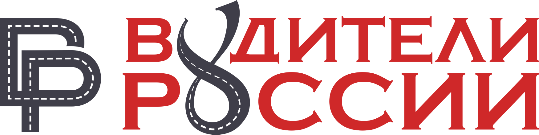 Главная